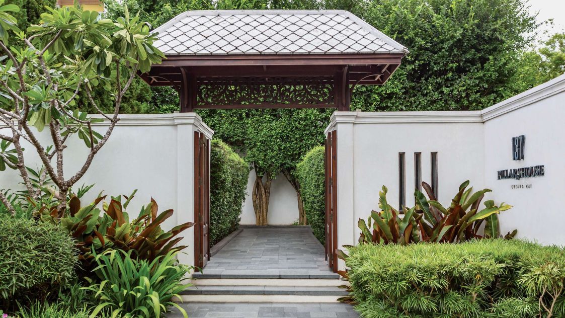 Our Entrance